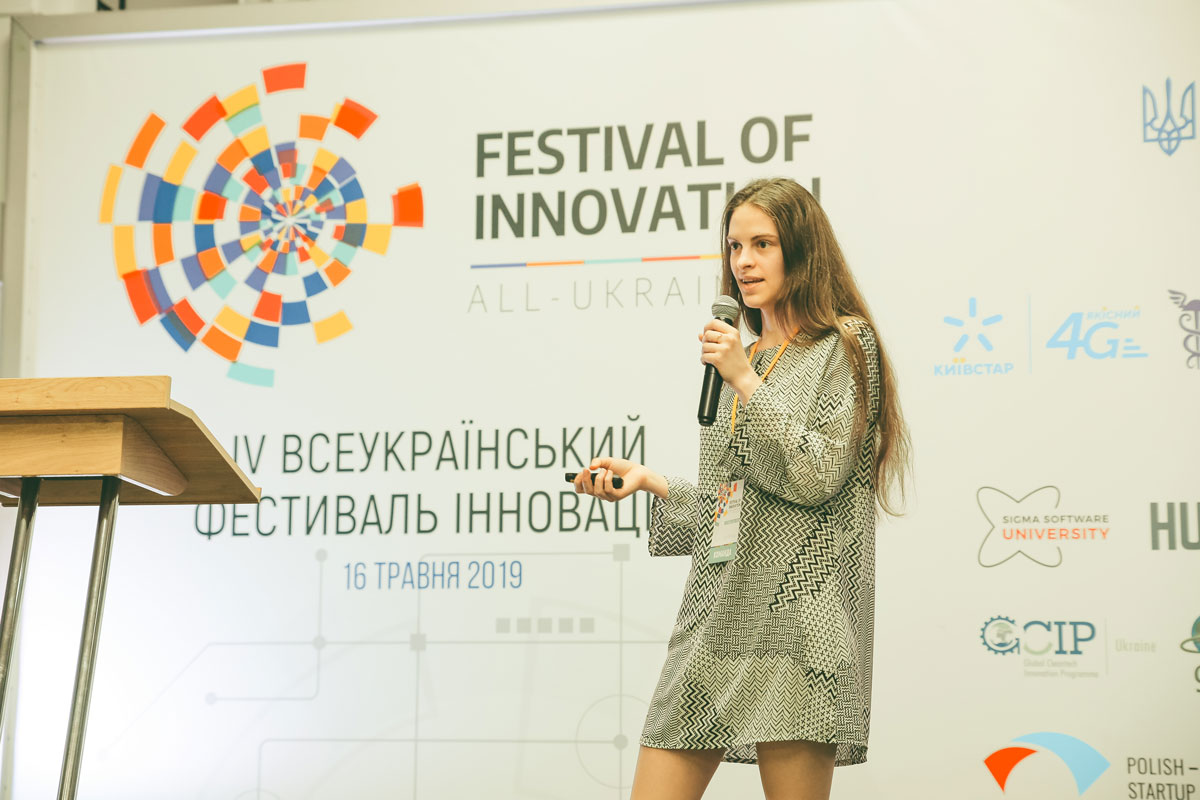 Festival of innovation - contest participant